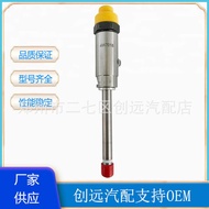 8N7005 Carter 4W7017 Pencil Injector 4W7018 Manufacturer Ready Stock Straight Shipping