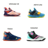 ARDILES ULTIMATE 1.0 Shoes || AD1 E-LITE || CELESTIAL || VISION ARDILES BASKETBALL SPORTS SHOES