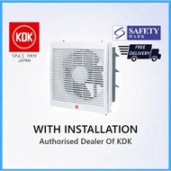 [With Installation] KDK 20 ALH ALA Exhaust Fan Ventilating Fan | Goldberg Home