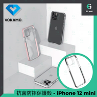 VOKAMO Smult Antibacterial for iPhone 12 mini 5.4 抗菌防摔保護殼 手機外殼   黑色