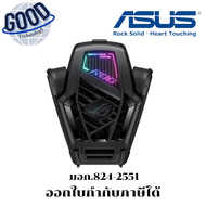 Asus ROG AeroActive Cooler X พัดลมระบายความร้อน ( รุ่น ASUS-ACTIVE-COOLERX )