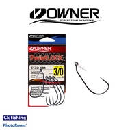 Owner Twist Lock Model 5132 Soft Plastic Rubber Fishing Worm Hook with Spring / Mata Kail SP Pancing