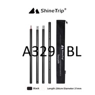 ShineTrip pole เสาอลูมิเนียมปรับระดับ 3เมตร รุ่น a337 - a329 สามารถใช้งานได้หลากหลาย  ส่งไวจากกทม.