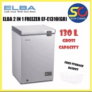 ELBA 2 IN 1 FREEZER 130L EF-E1310 (GR)