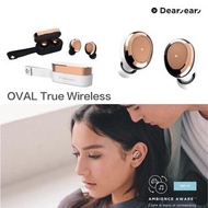 Dearear Oval True Wireless Bluetooth Earphones 籃牙耳機