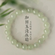 [38Thousands of people have collected this brand]Jinghu Hetian Jade Bracelet Bangle for Women2025Gen