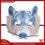 Wolf Mask Wolf Costume Wolf Ears