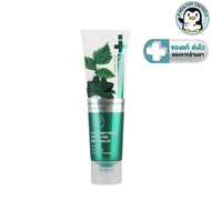 (Pack Of 100 g + 10 g) Dentiste Anticavity Max Fluoride Toothpaste 1500 PPM [HT]