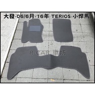 Daihatsu-06~16/June Little Hummer TERIOS Special Car Wear-Resistant Waterproof Foot Mat