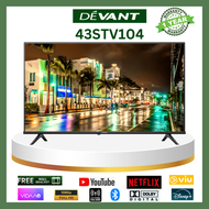 DEVANT 43STV104 43 inch Full HD Smart TV - Netflix, Disney+ and FREE Wall Bracket