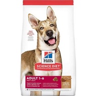 Hills Science Diet Canine Adult Lamb & Rice Dry Dog Food