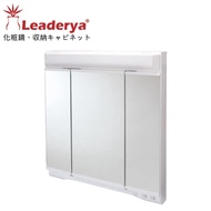 【CERAX 洗樂適】 台灣製日式三面多格收納鏡櫃 附除霧功能、照明