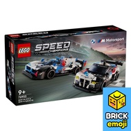 LEGO 76922  Speed Champions BMW M4 GT3 & BMW M Hybrid V8 Race Cars