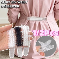 Portable Black White Elastic Lace Anti-Slip Clothes Waist Cinch Clip- Reusable Shirt Dress Traceless