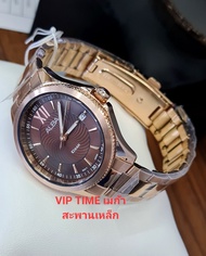 นาฬิกาผู้หญิง  ALBA รุ่น AG8N68X AG8N68X1 AG8N68 Pinkgold