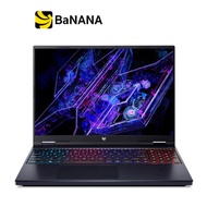 โน๊ตบุ๊ค Acer Predator Helios Neo 16 PHN16-72-55NZ Abyssal Black by Banana IT