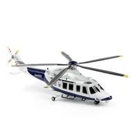 AW-139 Helicopter 1/32 Diecast display model