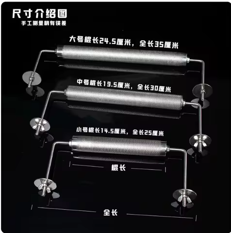 Parrot Stainless Steel Station Rack Bird Station Rack Bird Cage Rack Bird Cage Rack Bird Cage Rack B