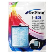 DOPHIN H800 CARBON FILTER CARTRIDGE