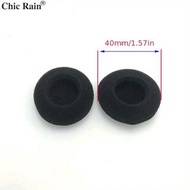 [包郵$20/4對] 40mm 4cm 耳機耳筒耳塞 入耳式 降噪耳膠 海綿罩 海綿套 隔音膠粒膠套 海棉罩 海棉套 海棉墊 Headphone headset earphone in ear foa