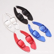 Suitable for Volkswagen Golf 6MK6 Scooter Sagitar Magotan Siatskoda Steering Wheel Shift Paddle Exte