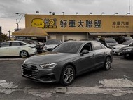 2021 Audi A4 Sedan 40 TFSI