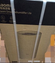 小米智能抽濕機 Lite