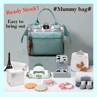 [READY STOCK] Multi-functional Mummy Bag Daddy Bag Essential Diaper Bag Backpack Travel Backpack Mul