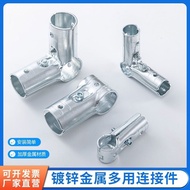 25mm32mmround Tube Two-Way Three-Way Buckle Galvanized Pipe Joint Clothes Hanger Fish Pond Greenhouse Iron Pipe Connector U55Y