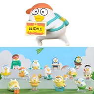 POPMART Duckyo Never Grows Up Series Figures blind box toy gift