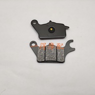 Kawasaki Z125 Brake Pad Z125PRO BR125 Front Brake Pad Disc Brake Pad 16-17-18-19 Universal Wear-Resi