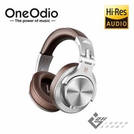 OneOdio A71 DJ監聽耳機-銀棕色 G00007981