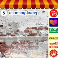 ฉากหลังสำหรับถ่ายภาพสินค้า พื้นหลังถ่ายภาพ ฉากหลังสำหรับถ่ายภาพสินค้า ฉากถ่ายรูปสวยๆ ฉากถ่ายรูปสินค้