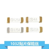 Patch Fuse Type Fuse Full Range 1032/1245 Packaging 1A/2A/3A/4A/5A 220V250V