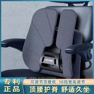 Ergonomic Waist Pad Waist Support Cushion Office Waist Cushion Chair Car Back Cushion Top Lumbar Support Pillow Top Back Feeling
