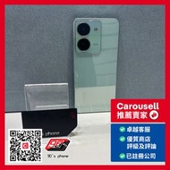 Vivo Y36 5G 8+256GB 綠/黑/藍色 Green/Black/Blue Color