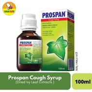Prospan Ivy  Leaf Extract Cough Syrup 100ml