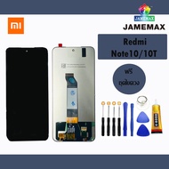 REDMI NOTE10 T 5G /NOTE10T LCDหน้าจอ พร้อมทัชสกรีน แถมฟรีไขควง +กาวติดหน้าจอ
