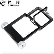 Metal Action Camera Vertical Switch Adapter Handheld Gimbal Plate Counterweight for GoPro 11 10 9 Insta360 OSMO Mobile 4 OM4