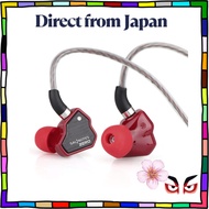 [Direct from Japan] LINSOUL 7HZ Salnotes Zero HIFI 10mm Dynamic High-End In-Ear Earphones Powerful N