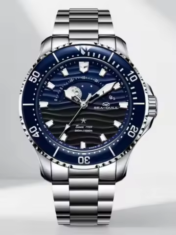Sea-Gull 300M Waterproof Diving Men's Watch Moon Phase Automatic Mechanical Watches 43.5mm Luminous 