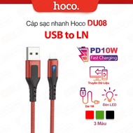 Hoco DU08/DU08 Plus USB to IP cable for iPhone 6/7/8/X/11/12/13/14, anti-break parachute cord, with 