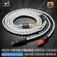 ATAUDIO HiFi Pure Silver HD600 Headphone Cable for Sennheiser HD25 HD660S hd565 HD545 Upgrade Balanc