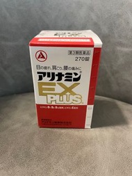 日本武田 ALINAMIN EX plus (購自日本,有單,6 月再去)