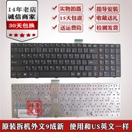Brand New Original MSI MSI CX620, CR620, CR630, FX600, FX610MX, CR650 Keyboard
