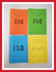 Buku latihan abc huruf besar worksheet abc mari menulis abc