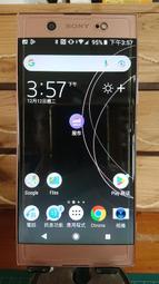 Sony Xperia XA1 Ultra  粉色 6" 二手良機 XA1U G3226 NO.307