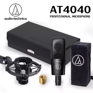 Audio-Technica AT4040 Professional Condenser Microphone, High-Definition Audio, Suitable for Dubbing