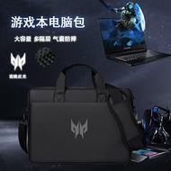 Suitable For Acer Predator Neo Gaming Laptop Bag 16/18-inch Blade 300SE Note Tote Bag 1