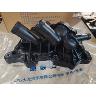 premium-For Volkswagen and Audi EA211 Engine1.4L 1.5L1.6L 1.4T Water Pump, Thermostat, Water Tempera
